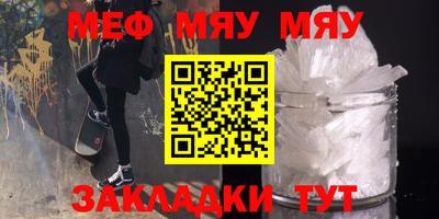 амф Гулькевичи