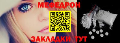 хмурый Гудермес