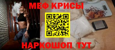 амф Гулькевичи