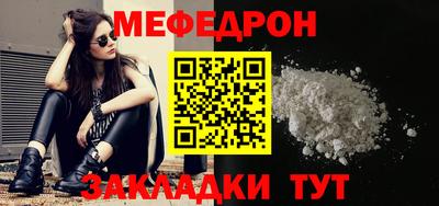 амф Гулькевичи