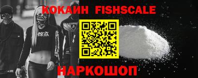 амф Гулькевичи