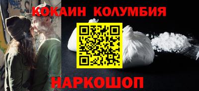 амф Гулькевичи
