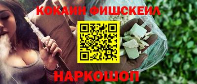 амф Гулькевичи