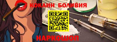 амф Гулькевичи