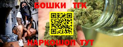амф Гулькевичи