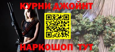 хмурый Гудермес