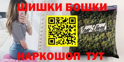 хмурый Гудермес