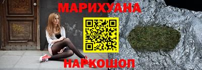 амф Гулькевичи
