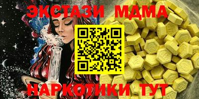 хмурый Гудермес