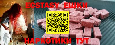 хмурый Гудермес