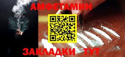 хмурый Гудермес