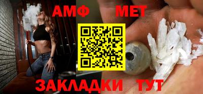 синтетический гашиш Гуково