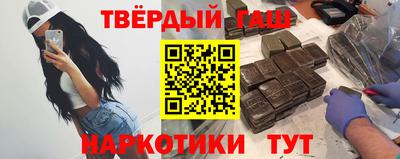 амф Гулькевичи