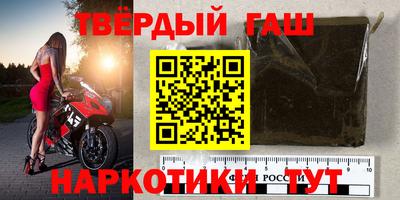 амф Гулькевичи